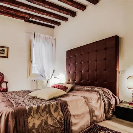 Apartment Dream House Venice