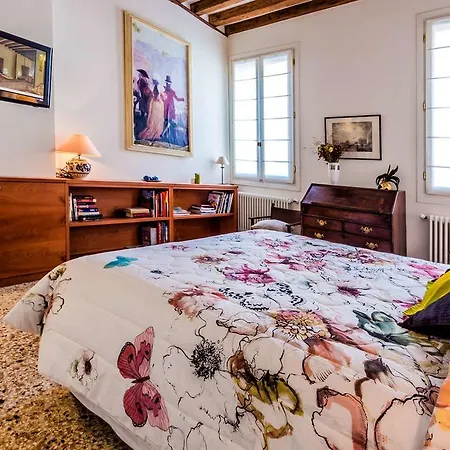 Apartment Dream House Venice