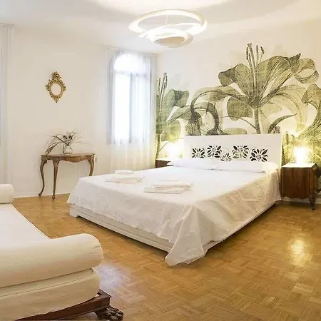 Апартаменты Dream House Венеция