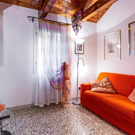 Dream House Венеция